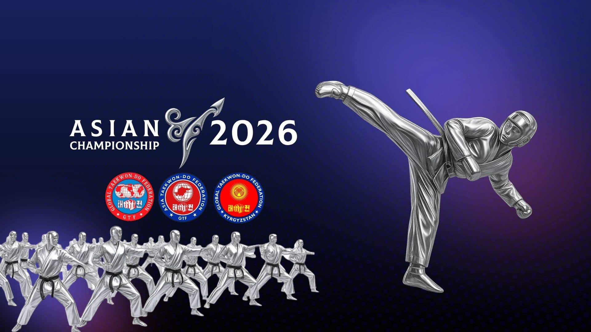 د تکواندو GTF د آسیا اتلولي او د ځوانانو اتلولي 2026