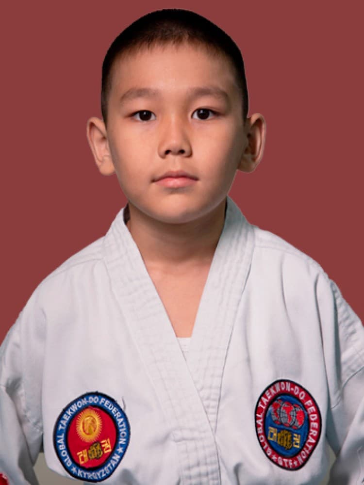 Актилек Т.